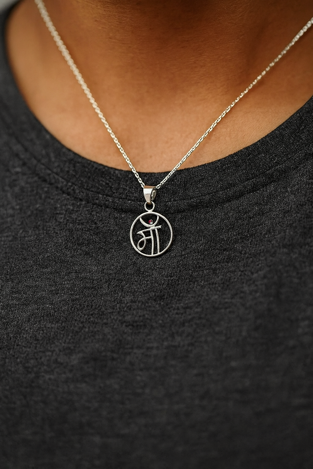 Maa माँ Pendant